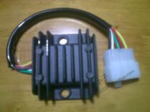 Custom motorcycle switch rectifier size is not war turtle King Falcon 150 handsome guy and other 125 general purpose