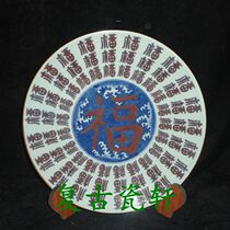 Jingdezhen Cultural Revolution Factory goods porcelain hand painted green flower glazed ripening white futurist porcelain dish to decorate flat pan fu to the home