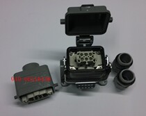 Heavy duty connector Rectangular connector Hot runner connector 6-pin Aviation plug HE006-8