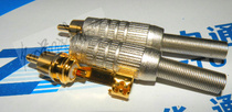 Japan CANARE F10 CANARE F-10 Lotus RCA plug Copper gold-plated plug