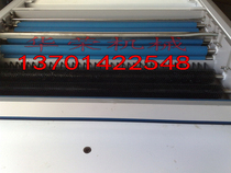 Custom rubber roller punching plate machine glue roller sensible machine rubber roller reserved machine rubber roller 880 rubber roller