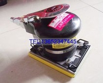 Taiwan Jingyou combest Kang double speed CY-3813NM 75 * 100mm pneumatic rectangular sandpaper grinder