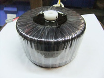 Ring Bull 400W Ring Transformer Double 50 5V 4 2A Single set 0 22V 5A
