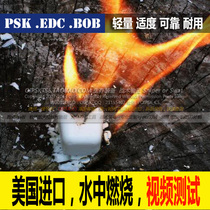 OIPSK]United States Ultimate all-weather tinder Super fuel ignition physical tinder water