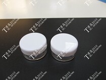 5 gr CREAM BOX 5g PLASTIC BOTTLE FACE CREAM BOX EMPTY BOX COSMETIC CASE DIY SPLIT BOX SPLIT BOTTLE CREAM BOX