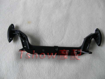 Kawasaki KAWASAKI ZX14R ZZR1400 six-eyed devil 06-15 years headlight bracket instrument rack