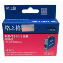 G & G T141 cartridge applicable Epson ME330 33 350 620F 960FWD wf-3011