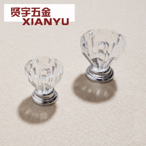 Factory direct sale special acrylic transparent crystal handle cabinet single hole handle Drawer Wardrobe Door A01