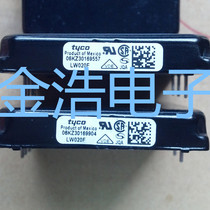 Brand new imported LW020F LW010CL81 LW010A8 power module real picture start shooting