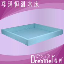  Zuma brand constant temperature water bed Heated water mattress accessories High density sponge bed frame fixed frame PS02