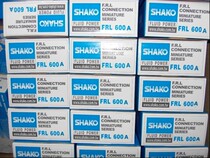 Taiwans New Gong2nd Union piece FRL600A-02 SHAKO hooked up with your type 2-piece FRL600A