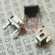 Devices such as side inserts 3 * 6 * 5 light touch switch key switch jiggling switch upright switch display