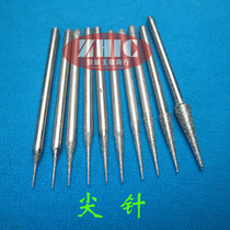 Pointed Needle Pulling Needle Reaming Needle Diamond Grinding Head Jade Carving Tool Jade Grinding Needle Carving Tool D Needle