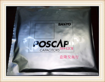 38 * 42cm IC vacuum bag aluminium foil bag pure aluminium bag sealing bag photophobic bag antistatic packing bag