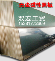 Hanging large blackboard whiteboard 1 2*3 magnetic single-sided green board classroom teaching blackboard specifications can be fixed writing board