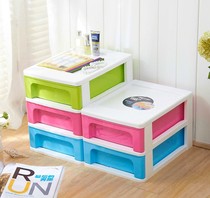Zhifeng home drawer cabinet storage box cabinet Office desk Plastic locker finishing cabinet Desktop mini cabinet