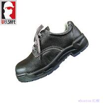 Versaifu WT900DX low-top anti-smash safety shoes