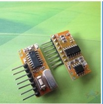 315M433M ASK with decoding wireless receiving module RXC6 learning module fixed code learning code decoding