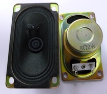 Horn 8 Euro 2W50MM * 90MM Speaker TV Speaker Square Speaker Square Speaker Rectangular Speaker