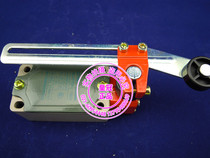 Zhengtai micro switch limit YBLX-P1 120 1u