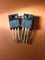 Specialize triode supply 2SC3159 C3159 instrument Test quality assurance