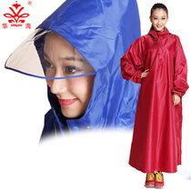 Huahai transparent long brim raincoat Electric car adult single sleeveless motorcycle raincoat poncho increased thickened