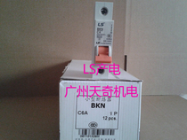 Original LS Power Generation (LG) miniature circuit breaker switch BKN 1P C6A