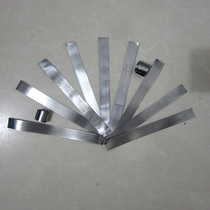  Lead leather fishing gear Lead leather strip tin sheet Fishing gear accessories Fishing accessories 0 6 yuan piece