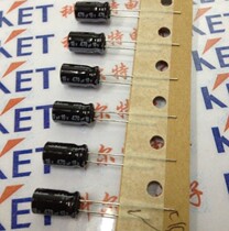 New original dress nichicon premium aluminum electrolytic capacitor 10v470uf 6 3 * 11 6 * 12 VZ series