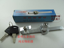 Large window glass lock cabinet shift door lock glass shift door lock window sliding door accessories window lock