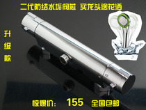 Reverse upper thermostatic faucet shower tap thermostatic valve Solar thermostatic water mixing valve SMA Memory spring core