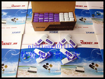 Feitian integrity brand new factory price direct sales Feitian ROCKEY3 software dongle encryption lock empty dog