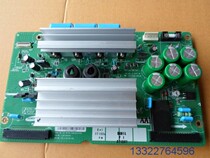 Hisense Plasma TPW4233TPW42M39 YD03 X board LJ41-04210A LJ92-01392A