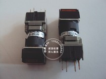 Original Fuji square flat head button switch self-locking AH164-SF5(G W R Y)11