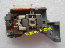 Brand new original HOP-1000 laser head single head DVD laser head computer CD-ROM laser head