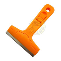 Day Steel Portable Shovel Knife Clean Knife Glass Beauty Stitch Scraper Home Shovel Wall Leather Glue Small Shovel Cleaning Tool