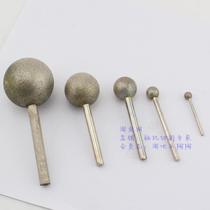 Extremely spherical diamond grinding needle diamond mill rod stone - carved jade peeling polishing