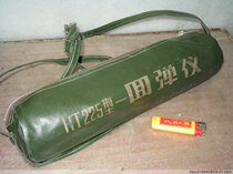 Domestic HT75 hammer-duan