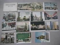 1955 South China Peoples Edition Soviet Economic and Cultural Construction Achievements Exhibition Postcards 15 All