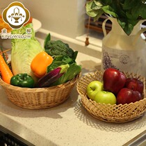 1 2-pack 26 31cm round table countertop round willow rattan woven fruit decoration ornaments sundries storage basket basket plate