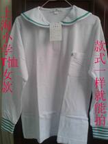 Joanne brand Shanghai uniform school uniform Shanghai school uniform Student uniform Primary school student T-shirt (female)