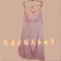 2012 new Ives 10320198 Sexy harness Sleeping Dress Skirt Home 03198