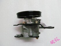 Jianghuai Tongyue and Yue sedan RS Rui Feng Ruiying direction steering pump steering gear booster pump booster