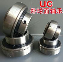  UC Outer spherical ball bearing UC201 UC202 UC203 UC204 UC205 UC206 UC207