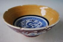 Ming Xuande blue and white glaze red Sanskrit sea monster pterosaur pattern Bowl
