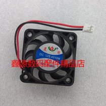 Morning 4cm fan 4cm silent graphics card fan North Bridge fan South Bridge Fan 2p interface
