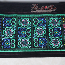 Green Rose-Thickened Flannel Large Embroidery Clothing Accessories Machine Embroidery Featured Embroidery