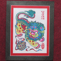 Wuqiang New Years painting woodblock New Years painting lion Lion rolling hydrangea evil spirits
