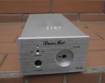 Ear release HI01 headset amplification power amplifier case small case ear release machine small ear amplifier DIY case