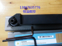 CNC turning tool bar composite outer round knife bar WTJNR L1616H16 2020K16 2525M16